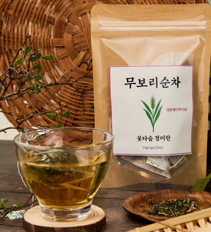 꽃다숨,무보리순차